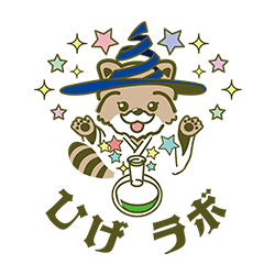 ひげぞ～のワンダーLABのロゴ